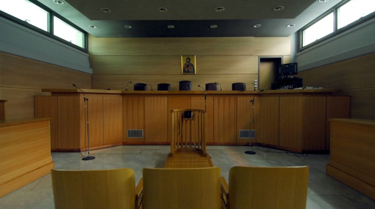 Ειρηνοδικείο: Αντισυνταγματική η κατάργηση δώρων σε δημοτικούς υπαλλήλους