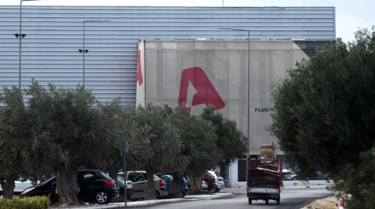 Σε θυγατρική της Motor Oil το 50% του Alpha