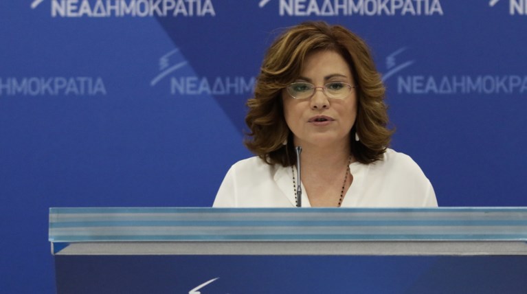 Σπυράκη: Η ΝΔ θα αποκαταστήσει την ασφάλεια για όλους