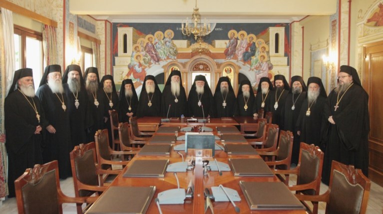 Τι λέει η Διαρκής Ιερά Σύνοδος για τη Συνταγματική Αναθεώρηση