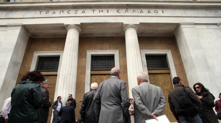 Τράπεζες: Πώς θα μειώσουν κατά 50 δισ. τα κόκκινα δάνεια σε τρία χρόνια