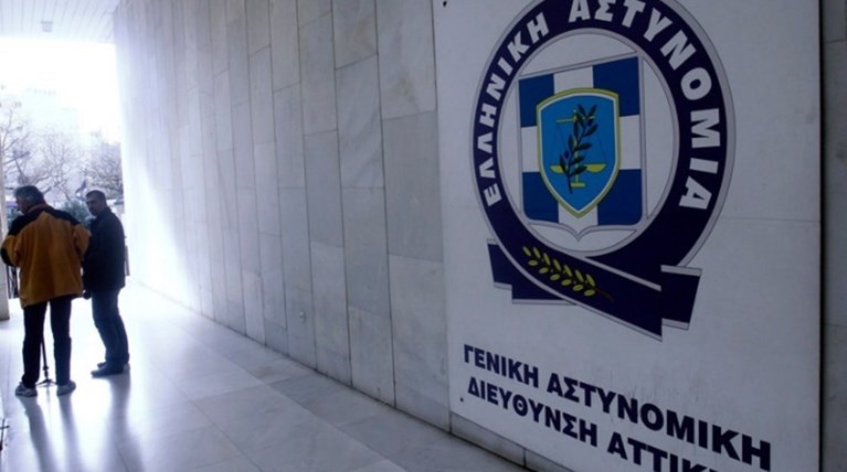 Αποστρατεύθηκαν ο αττικάρχης και άλλοι τρεις υποστράτηγοι της ΕΛ.ΑΣ
