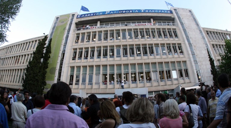 Εξελίξεις στην ΕΡΤ: "Ξηλώνουν" άρον-άρον τη διοίκηση