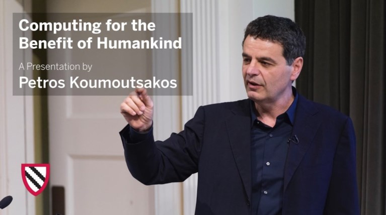 Π. Κουμουτσάκος: Οι υπολογιστές σηματοδοτούν την 4η βιομηχανική επανάσταση