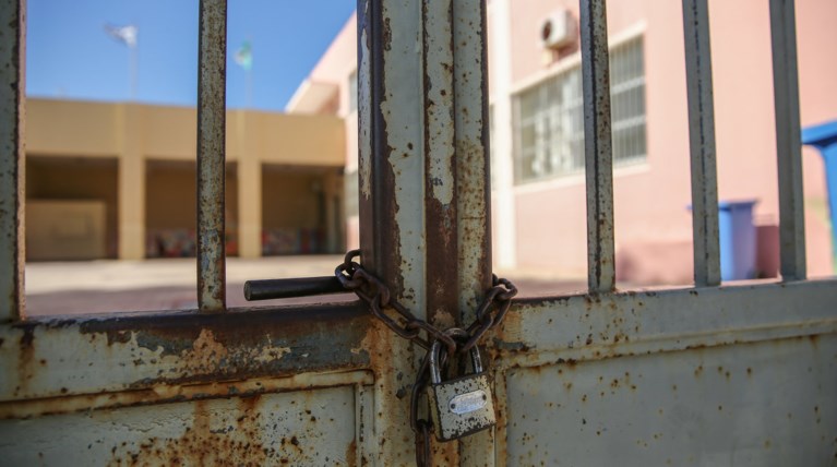 Κλειστά τα σχολεία την Τετάρτη - Ψηφίζουν οι καθηγητές