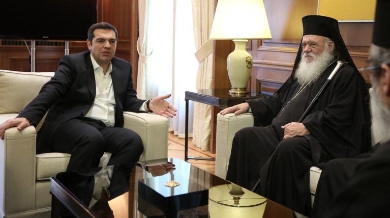 Συνάντηση Τσίπρα με Ιερώνυμο στο Μέγαρο Μαξίμου