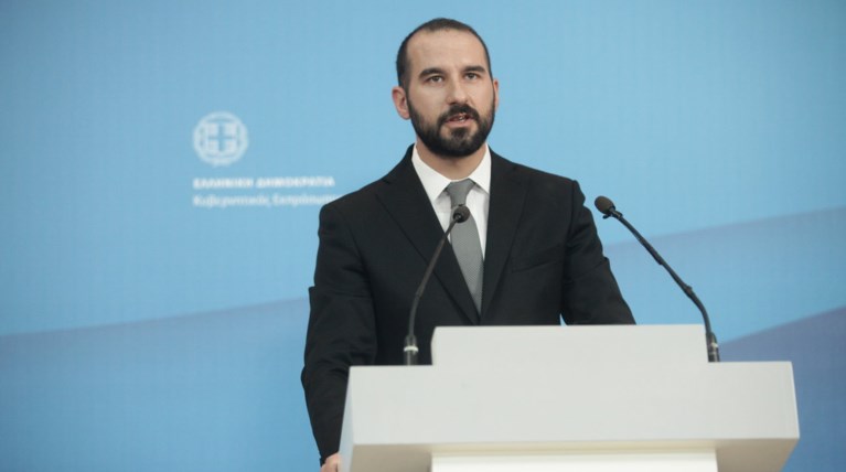 Τζανακόπουλος: «Απελευθερώνονται 10.000 θέσεις για γιατρούς και δασκάλους»