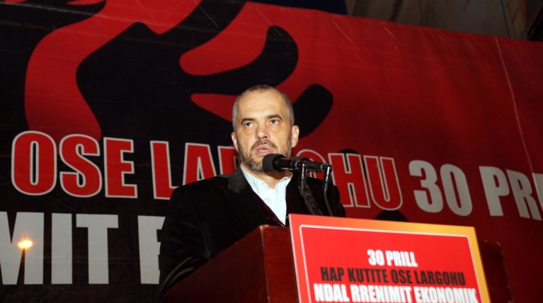 Ράμα: Προβοκάτορες κηδειών όσοι ήρθαν να προκαλέσουν