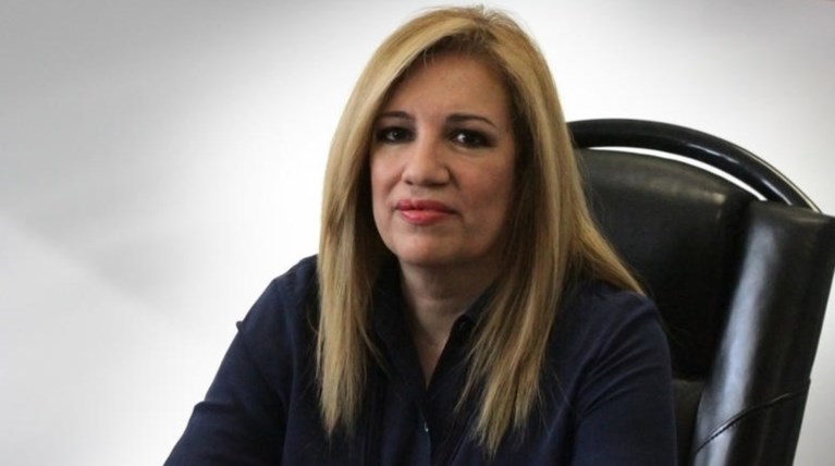 Γεννηματά: Πρόταση νόμου για τη διασφάλιση της αξιοπρέπειας στη ζωή