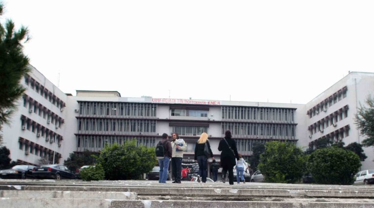 Επιτέθηκαν και χτύπησαν καθηγητή μέσα στο ΑΠΘ