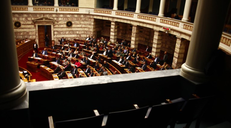 Βουλή: Κατατέθηκε το ν/σ για τη μείωση των εισφορών μη μισθωτών