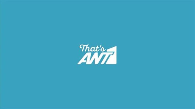 "Κόβει" ο ΑΝΤ1 άλλες 2 εκπομπές μετά τα Χριστούγεννα