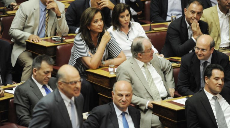 Τροπολογία της ΝΔ για διατήρηση μειωμένου ΦΠΑ σε νησιά με πρόσφυγες