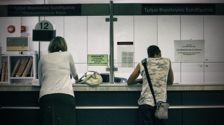 Ρεκόρ: Μισό εκατομμύριο νέοι οφειλέτες στο δημόσιο σε 3 μήνες