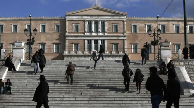 Δημοσιονομικό Συμβούλιο: Κοινωνικό μέρισμα από το ύψος του πλεονάσματος