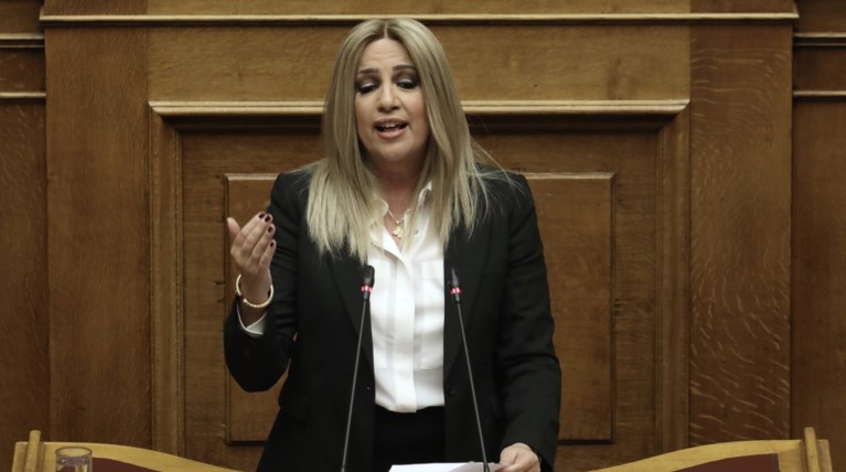 Κατά μέτωπο επίθεση Γεννηματά:Αυτά που κάνετε θα  σας  γυρίσουν μπούμερανγκ