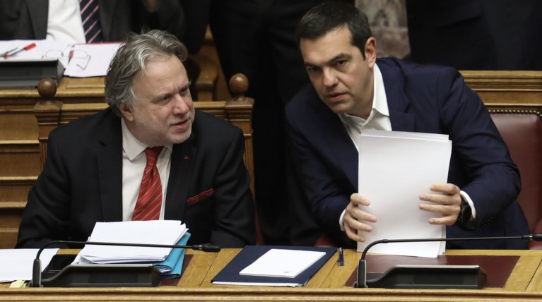 Συνταγματική Αναθεώρηση: Στις 15/1 η έκθεση της επιτροπής στην Ολομέλεια
