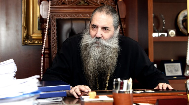 Πειραιώς: Συναντήθηκα με Μητσοτάκη για να δώσω πρόσκληση για τα Θεοφάνεια