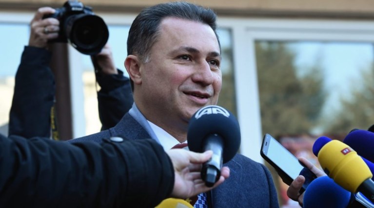 ΠΓΔΜ: Διάβημα διαμαρτυρίας για τη διαφυγή του  Νίκολα Γκρούεφσκι