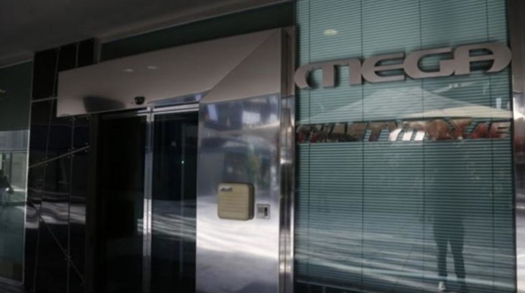 «Μαύρο» στο Mega και από τη Nova