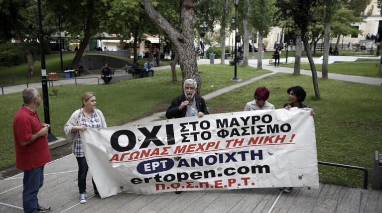 Επίθεση ΠΟΣΠΕΡΤ σε Σαμαρά: Εκτός από αυγά, έσπαγε και κεφάλια