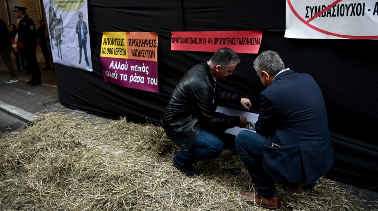 Η ΠΟΕΔΗΝ έριξε... σανό στο υπουργείο Οικονομικών