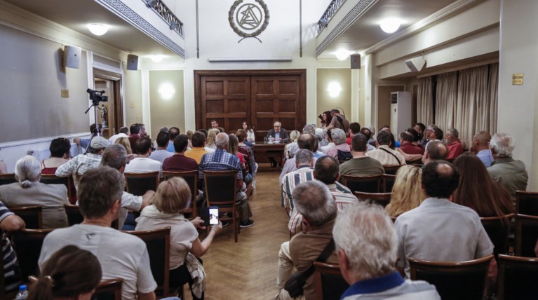 Δικηγορικός Σύλλογος για καθαρίστρια: Δεν υπέστη βλάβη το Δημόσιο