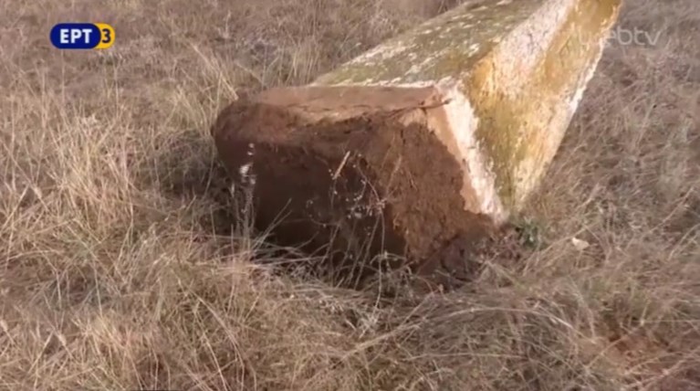 Ξήλωσαν τα σημάδια της οριογραμμής στα σύνορα με την πΓΔΜ