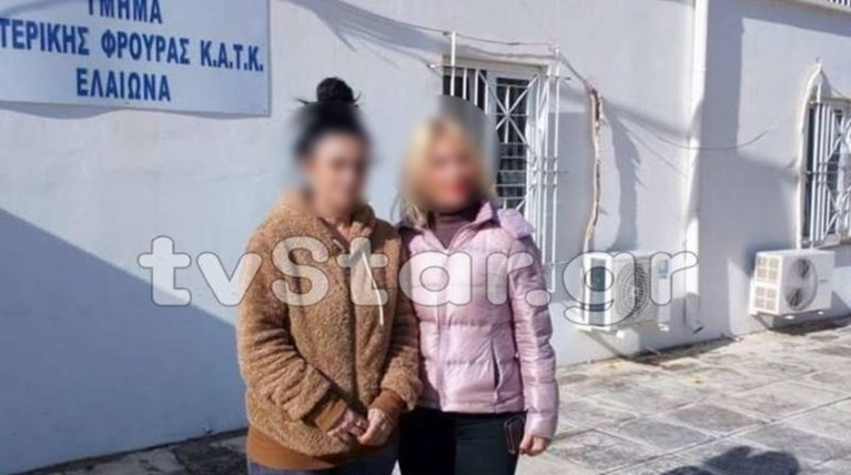 Αποφυλακίστηκε μετά τον σάλο η 53χρονη καθαρίστρια
