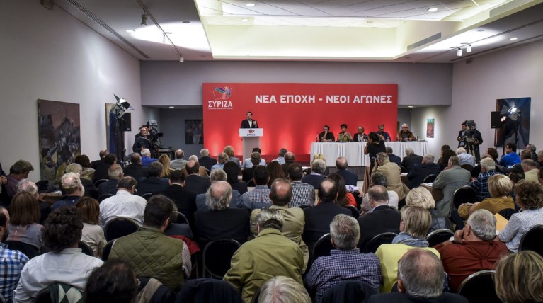 Συνεδριάζει το Σαββατοκύριακο η Κεντρική Επιτροπή του ΣΥΡΙΖΑ, ομιλία Τσίπρα