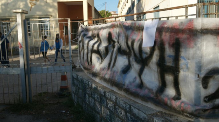 Επίθεση ΣΥΡΙΖΑ σε ΝΔ μέσω Γεωργιάδη-Βορίδη & ΔΑΚΕ Θεσσαλονίκης