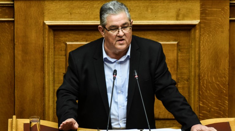 Οι προτάσεις του ΚΚΕ για τη συνταγματική αναθεώρηση