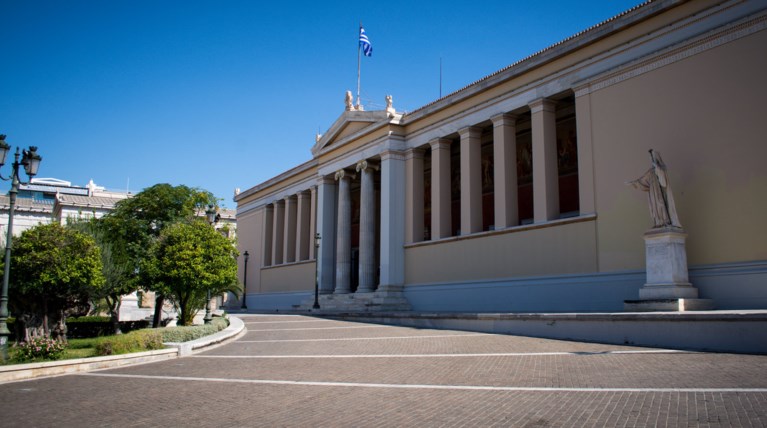 Δεκατέσσερις Eλληνες πανεπιστημιακοί  με τη μεγαλύτερη επιρροή παγκοσμίως