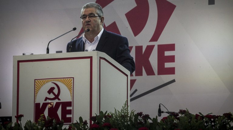 Επίθεση Κουτσούμπα σε κυβέρνηση και ΝΔ από τη Λάρισα