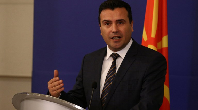 Ζάεφ: Υπάρχει πιθανότητα η μακεδονική γλώσσα να διδάσκεται στην Ελλάδα