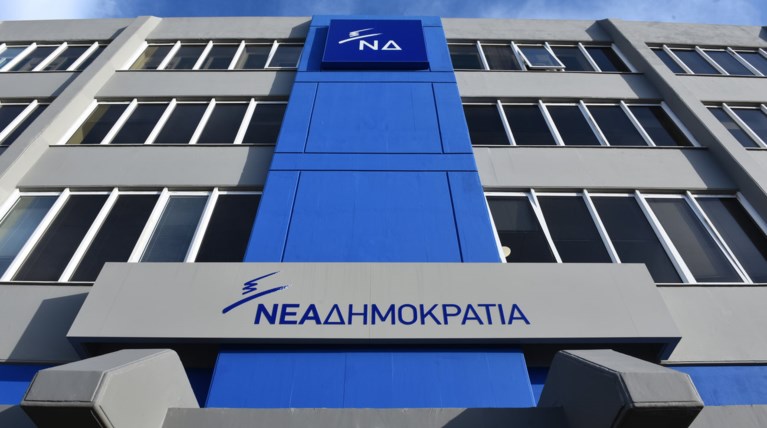 ΝΔ για δηλώσεις Ζάεφ: Προκλητική η αφωνία Τσίπρα