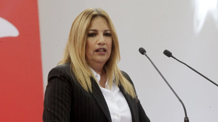 Γεννηματά: «Η χώρα, δυστυχώς σήμερα, βιώνει μείζον ζήτημα Δημοκρατίας»