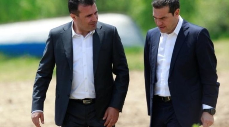 Μήνυμα υπουργείου Εξωτερικών προς πΓΔΜ για τις δηλώσεις Ζάεφ