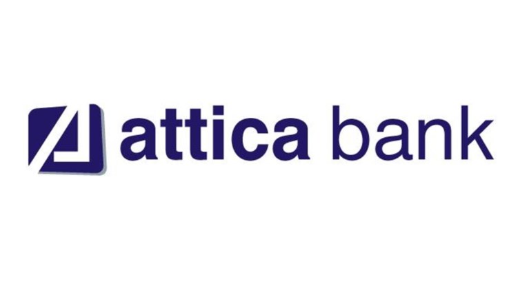Attica Bank: Ενημέρωση για τη διαβίβαση προσωπικών Δεδομένων