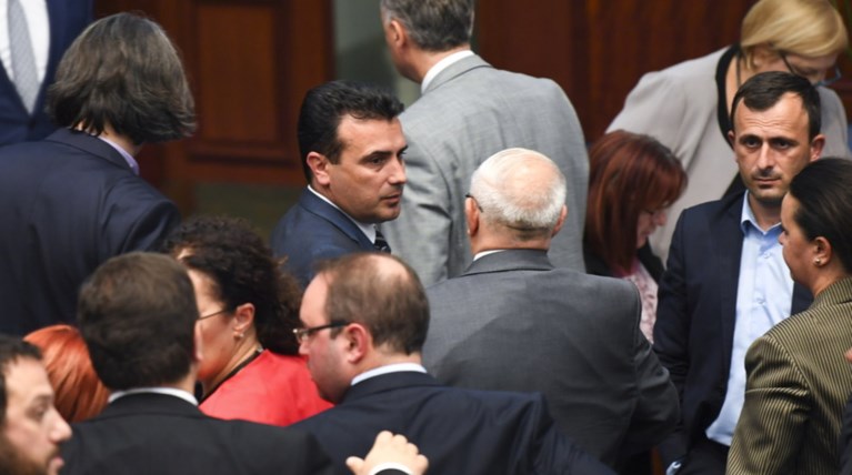 πΓΔΜ: Ψηφίστηκαν όλες οι τροπολογίες-Τα επόμενα βήματα
