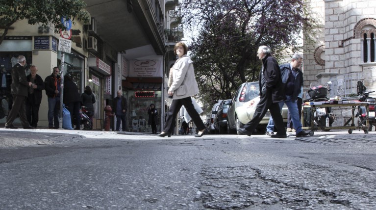 Τα 10 μυστικά του κοινωνικού μερίσματος - Όσα πρέπει να ξέρετε