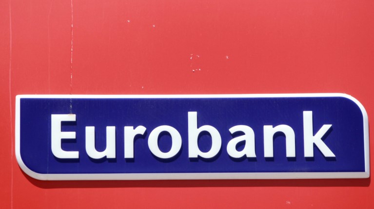 Η Moody's αναβάθμισε το αξιόχρεο της Eurobank