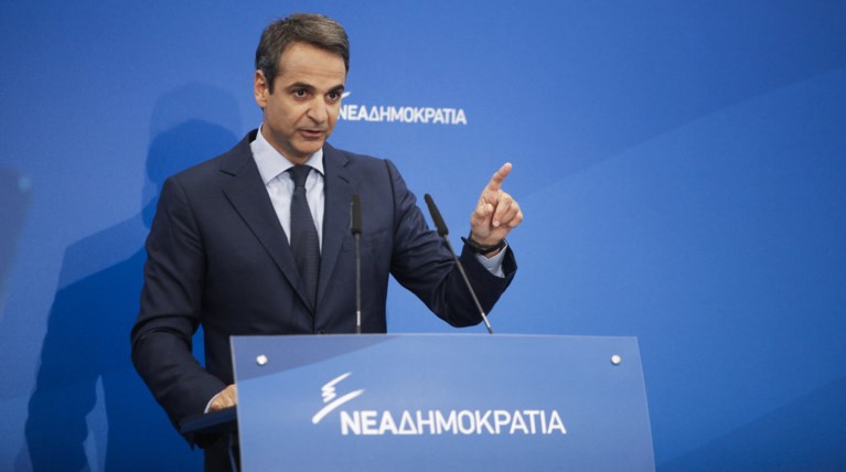 FT για Μητσοτάκη: Από σύμβουλος της McKinsey, προβάδισμα για πρωθυπουργός