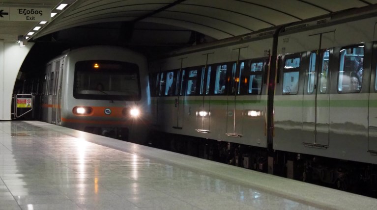 Κλείνει ο σταθμός του μετρό στο Σύνταγμα λόγω επετείου Γρηγορόπουλου