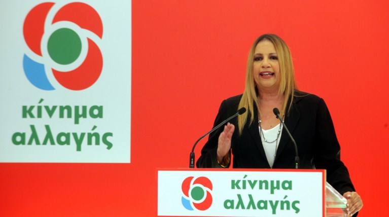 Γεννηματά: Προσβάλει τη δημοκρατία ο Τσίπρας, εκλογές τώρα