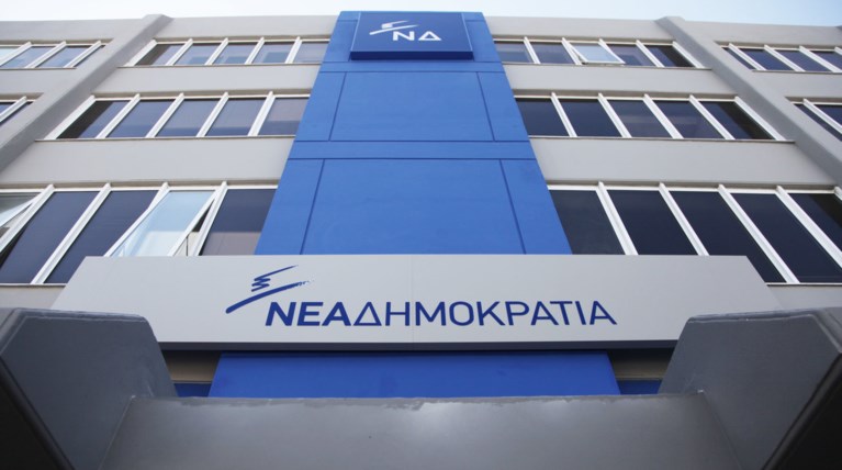 ΝΔ για επεισόδια: Η κυβέρνηση δείχνει ανοχή στις συμμορίες