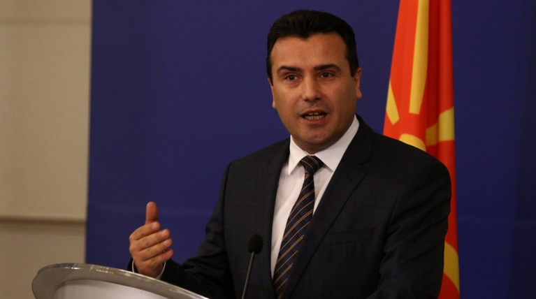 Ζάεφ: Έληξε το ζήτημα, είμαστε Μακεδόνες, όχι Βορειομακεδόνες