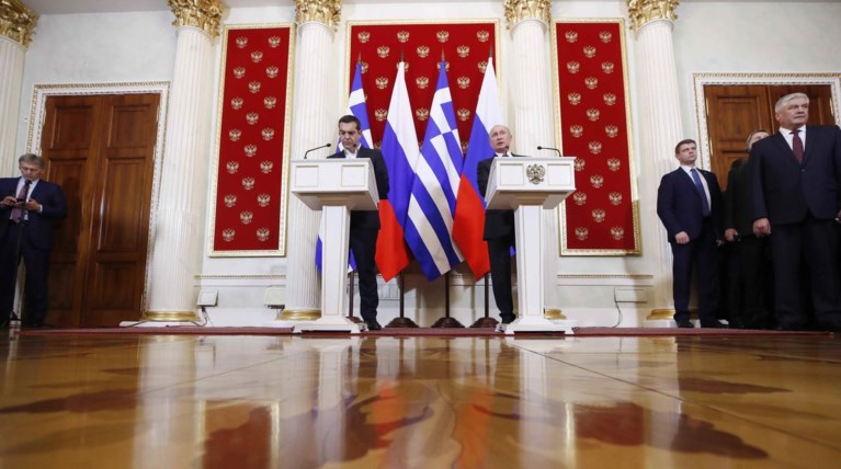 Δείτε live την συνέντευξη Τύπου Τσίπρα - Πούτιν στο Κρεμλίνο