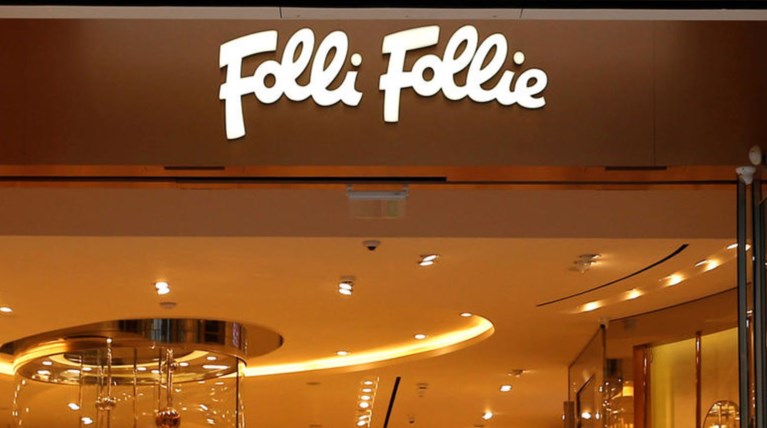Folli Follie: Δίωξη για 2 κακουργήματα και απαγόρευση εξόδου