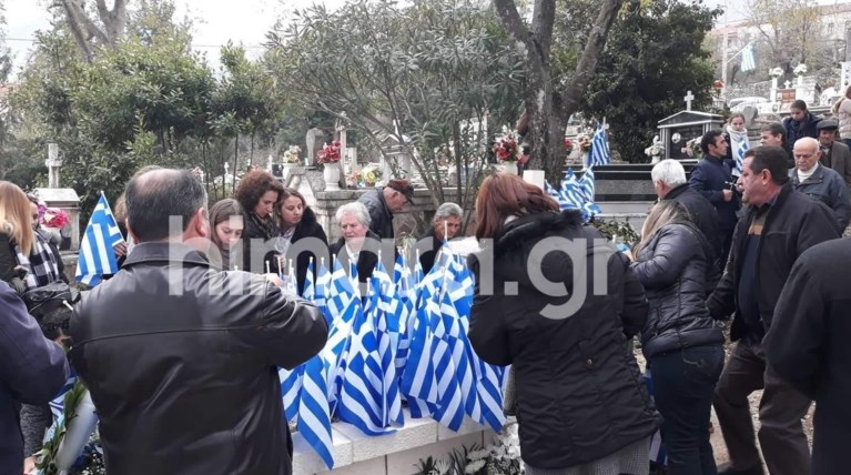 Μνημόσυνο Κατσίφα: Ένταση στην Κακκαβιά - Βαρύ κλίμα στους Βουλιαράτες